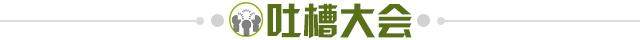世界杯官方app下载中心-【夜读】哈维好像加盟了巴萨，但又好像没有